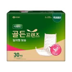 디펜드 안심 일자형 패드 속기저귀 성인용기저귀 180매