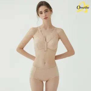 1초똑딱브라 스냅업 풀커버보정 레이스 브라팬티 2종세트 베이지