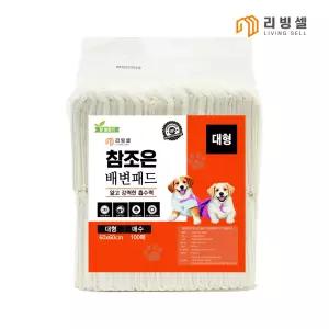 애완동물 강아지 참조은 배변패드 대형 무향 오줌패드 60 X 60cm 100매