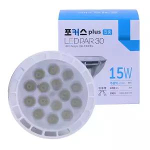 PAR30램프 포커스PLUS 15W 주광색 LEDP30S15N-DSS
