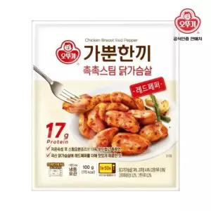 오뚜기 가뿐한끼 촉촉스팀 닭가슴살 레드페퍼 100g x 10입