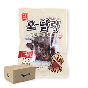 한진 오달링 버터구이 오다리 33g (1박스-20개)