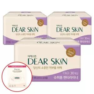 디어스킨 에어엠보 슈퍼롱 라이너 뉴 30개입x3팩+디어스킨 온찜질팩