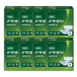 디펜드 A+ 에이플러스 일반테이프 대형 80개입 어른용 기저귀 노인
