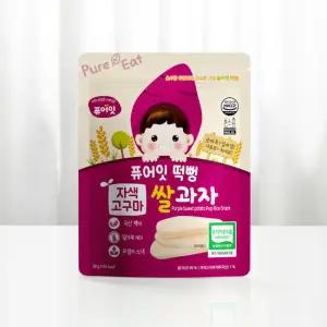 퓨어잇 떡뻥 유기농 자색고구마 쌀과자 아이간식
