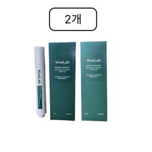 바이브랩 헤어 스칼프 앤 브로우 앰플 15ml_2개_PDS