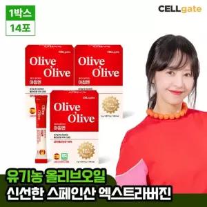 [스페인_3박스] 서정희 pick 엑스트라버진 스틱형 올리브오일 8g x 14포