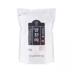 알찬미 2kg