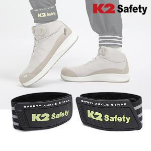 K2 팬텀각반 (IUA25910)
