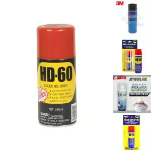 일신-윤활방청제 HD-60 360ml (BOX(30EA))/제/부식/스프/레/방청/유/윤활/기어오일/그리스/녹/제거