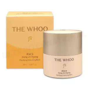 더후 공진향 클렌징 밤 50ml