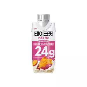 테이크핏 맥스24G 호박고구마맛 250mL x 24개