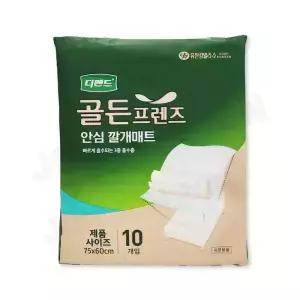 디펜드 골든프렌즈 안심 깔개매트 10매 20팩