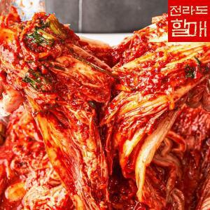전라도할매 국내산 원재료 프리미엄 배추김치 10kg