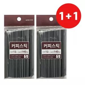 민광 1+1 커피스틱(S) 테이크아웃 막대 일회용빨대/커피/스틱/플라스틱/빨대/차/사무실/일회용/탕비실/카페