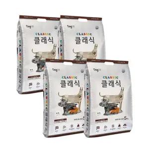 도그랑 강아지사료 클래식 5kg 4개 (총20kg)
