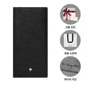 몽블랑 남성 장지갑 130320 사토리얼 블랙