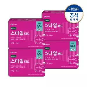 디펜드 스타일 데일리 패드 중용량 날개형 요실금 여성용 성인기저귀 14PX4팩