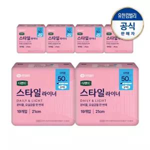 디펜드 스타일 데일리 라이너 수퍼롱 날개형 요실금 여성용 성인기저귀 19PX6팩