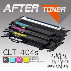 SL-C433 재생토너/CLT-K404S