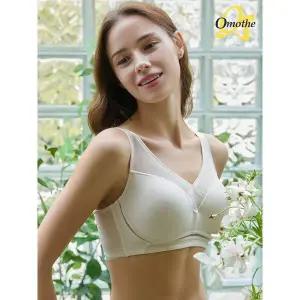 [하프클럽/]노와이어 에센스 클래식 보정 브라 1종/샌드밀크