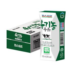 파스퇴르 유기농 우유 125ml 24개