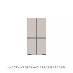 삼성전자 비스포크 에센셜 RM70F90R2GD 운송료상이 (윤슬)