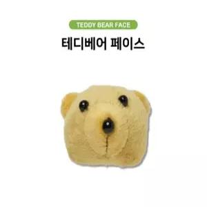 [크록스] 키즈 테디베어 페이스 지 비 츠 (10011774)_CA