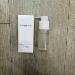 동인비 모이스처 클렌징 오일 50ml 2개