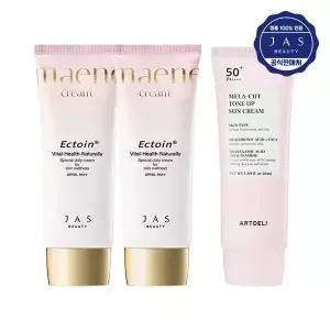 NEW 쟈스 엑토인 맨얼굴 크림 55ml x2 + 아트델리 톤업 선크림 50ml