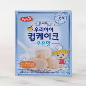 베베스트 처음먹는 우리아이 컵케이크-우유맛 80g