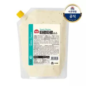 [사조대림][대림냉장] 타르타르 소스 2kg x 1개
