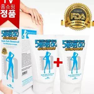 바디 제모 크림 순한 간편한 바디 제모 크림 텐미닛 저자극 팔다리 남성