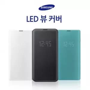 [삼성] LED 뷰 커버 EF-NG975 SM-G975 (갤럭시 S10 플러스)