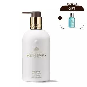 [몰튼브라운] [샤워젤 50ml 증정] 밀크 머스크 바디 로션 290ml