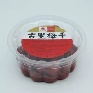 일본매실장아찌 코우 우메보시 270g 식자재 식료품 가공식품 수입식품 수입식재료 초절임 절임매실