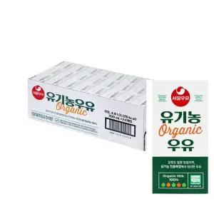 서울우유 유기농 멸균우유 200ml x 24입