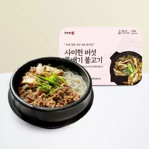 사미헌 버섯 뚝배기 불고기 6팩(250g x 6팩)