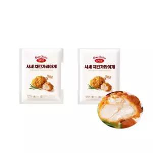 사세 치킨가라아게 500g+500g