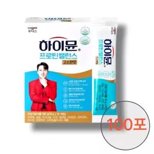 하이뮨 프로틴 밸런스 스틱 고소한맛 19g 100포