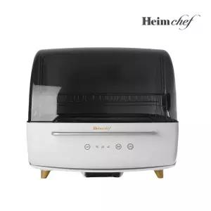하임셰프 식기살균건조기 2단 트레이 젖병소독기 HTD-UV3102 UV-C 울트라 대형 70L 대용량 가정용