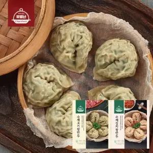 유별난 수제 고기 왕만두 1.4kg+김치 왕만두 1.4kg