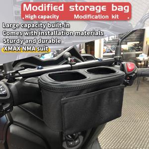오토바이 핸들바 물병 NMAX 155 스쿠터 300 컵마운트 가방 XMAX TMAX 250 수납 컵홀더