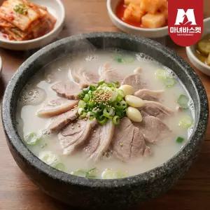 깊고 진한 진짜 간편 돼지국밥 1인분 x8팩