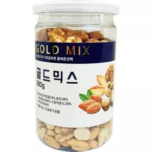 골드믹스(280g)/믹스넛/건과류/하루/아침/회사/탕비실/사무실/견과류/세트/매일/견과/선물/믹스/영양/간식
