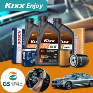 BMW G30 520d (18~20) (B47) 디젤 킥스 파오 C2/C3 0W30 엔진오일필터세트 6리터