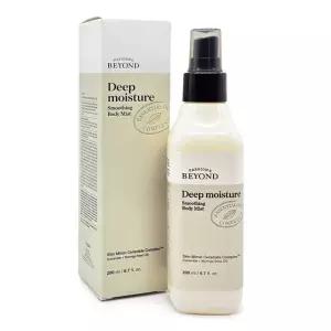 비욘드 딥모이스처 스무딩 바디 미스트 200ml 대용량