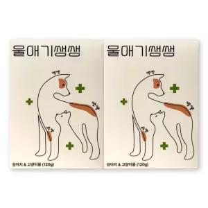 울애기쌩쌩 120g 2박스 디어랩스 강아지 고양이 반려동물 전용 종합 영양제
