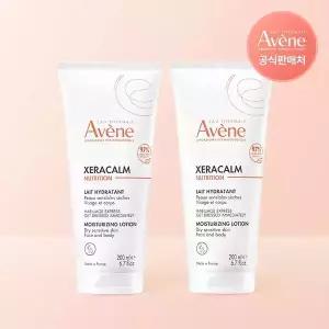 아벤느 제라캄 뉴트리션 모이스처 라이징 로션 200ml 2개