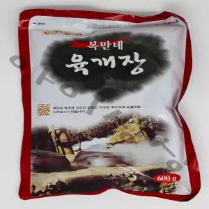 [아이싱싱]복만네 육개장 600G x 20EA